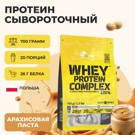 OLIMP 100% Whey Protein Complex 700 г арахисовое масло