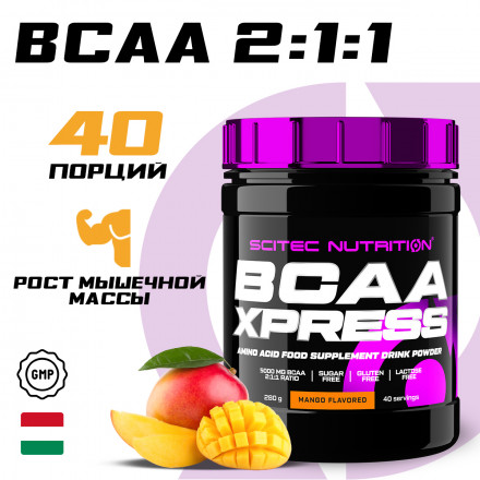 Аминокислоты ВСАА 2:1:1  Scitec Nutrition BCAA Xpress, 5000 мг в порции, порошок, 280 г, манго