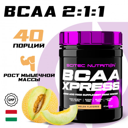 Аминокислоты ВСАА 2:1:1  Scitec Nutrition BCAA Xpress, 5000 мг в порции, порошок, 280 г, дыня