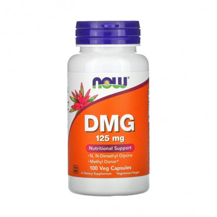 Диметилглицин NOW DMG 125 мг, 100 вегетарианских капсул