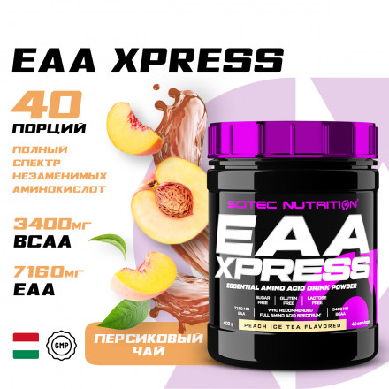 Аминокислоты EAA Xpress 400г,  холодный персиковый чай