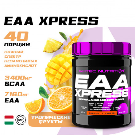 Аминокислоты EAA Xpress 400г, тропический