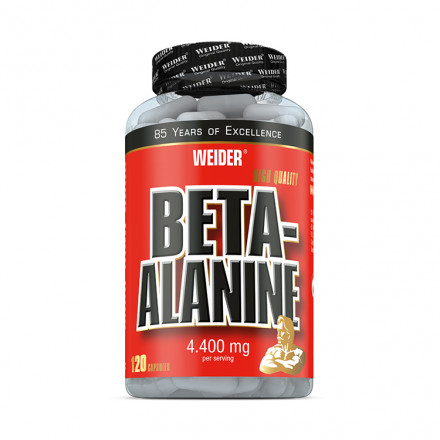 Бета аланин аминокислота WEIDER Beta-alanine, предтренировочный препарат, 120